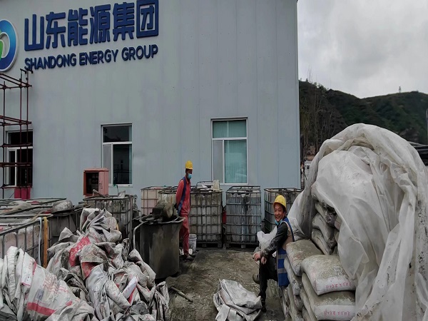 铜陵地基沉降注浆加固